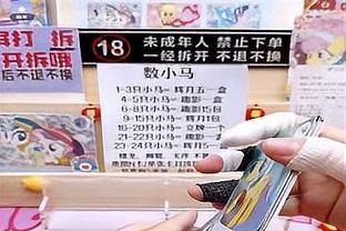 硬仗不好打？曼城本赛季英超对前5名球队难求一胜，战绩3平2负