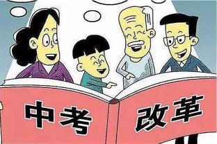 拜仁有意德拉古辛？经纪人：我对此一无所知