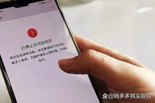 阿尔特塔：输球后自怨自艾没用，我们必须明白为什么然后变得更好