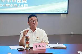 弗格谈近期状态不佳：我会继续努力训练去调整 去提高自己的状态